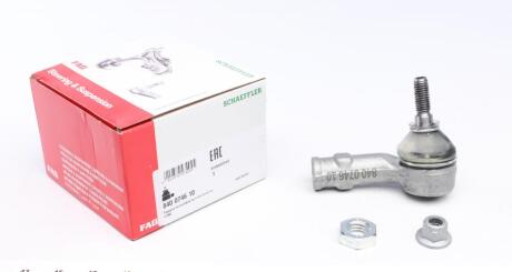 Накінечник кермової тяги FAG 840074610