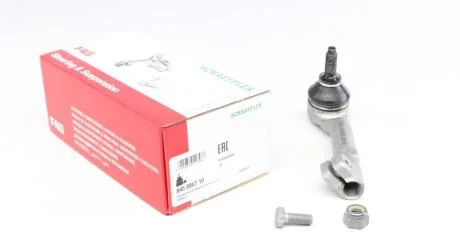 Накінечник кермової тяги FAG 840086710