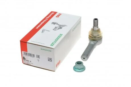 Накінечник кермової тяги FAG 840095510