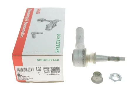 Накінечник кермової тяги FAG 840109610