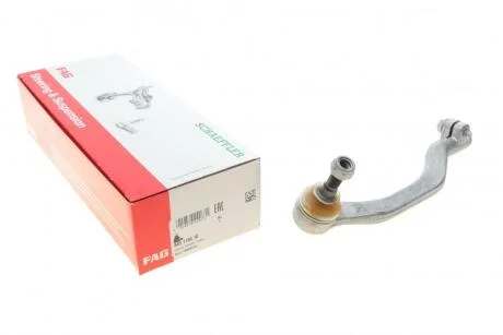 Накінечник кермової тяги FAG 840110010