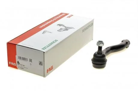 Накінечник кермової тяги FAG 840111710