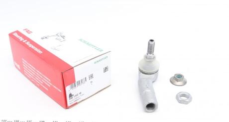 Наконечник тяги рулевой (L) VW Caddy 03- FAG 840115310