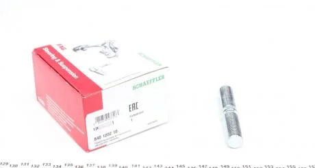 Шпилька рулевой тяги GM ESPERO/LANOS/NEXIA/ASCONA/KADETT 84- FAG 840120210