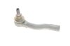 Наконечник тяги рулевой (L) Chevrolet Lacetti 05- FAG 840 1295 10 (фото 2)