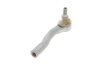 Наконечник тяги рулевой (L) Chevrolet Lacetti 05- FAG 840 1295 10 (фото 3)