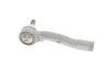 Наконечник тяги рулевой (L) Chevrolet Lacetti 05- FAG 840 1295 10 (фото 4)