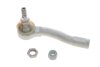 Наконечник тяги рулевой (R) Chevrolet Lacetti 05- FAG 840 1296 10 (фото 2)