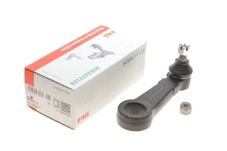 Важіль маятника FAG 842001510