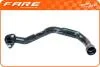 Шланг повiтревiдводу Fare 3144 (фото 1)