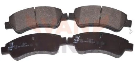 Колодки гальмівні Citroen Berlingo 08 Перед Без Датчика FAST FT29519