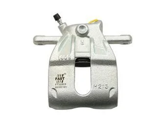 Гальмівний супорт FAST FT32803