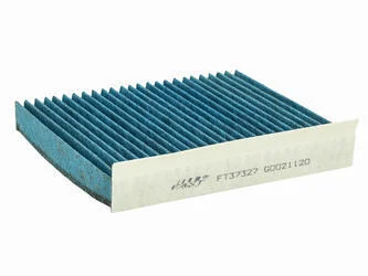 Фільтр салону вугільний FIAT Doblo 09-15, Fiorino 07-, Doblo 15-23, Qubo 08-19, Tipo 15-, Linea 07-18, PEUGEOT Bipper 08-17, CITROEN Nemo 08-17, OPEL Combo D 11-18, SUZUKI Swift 10-17, Swift 17- FAST FT37327PM