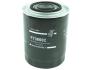 Фільтр масляний 2.5D 8V, 2.5TD 8V, 2.8JTD 8V RENAULT Master II 97-10, Trafic 81-01, FIAT Ducato 02-06, Ducato 81-02, PEUGEOT Boxer 02-06, Boxer 94-02, CITROEN Jumper 02-06, Jumper 94-02, OPEL Movano A 98-10, IVECO Daily E3 99-06, EuroCargo I-III 91-1 FAST FT38002 (фото 1)