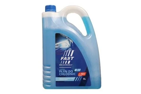 Антифриз FAST FT98111