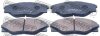 КОЛОДКИ ТОРМОЗНЫЕ ПЕРЕДНИЕ (TOYOTA HILUX GGN15, GGN25 2005-) FEBEST 0101-GGN15F (фото 1)