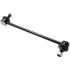 ТЯГА СТАБИЛИЗАТОРА ЗАДНЯЯ (TOYOTA CAMRY ACV30/MCV30 2001-2006 TOYOTA HARRIER ACU30/MCU30 2003- TOYOTA HARRIER ACU35/MCU35 4WD 2003- TOYOTA HIGHLANDER ACU20/MCU20 2000- TOYOTA HIGHLANDER ACU25/MCU25 4W FEBEST 0123-480 (фото 1)