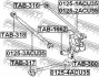 ТЯГА ЗАДНЯЯ ПОПЕРЕЧНАЯ (TOYOTA KLUGER L/V ACU25/MCU25 4WD 2000-) FEBEST 01253ACU35 (фото 2)