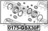 Ремкомплект супорта передн. TOYOTA CAMRY ACV40/GSV40 2006-2011 FEBEST 0175-GSX30F (фото 2)