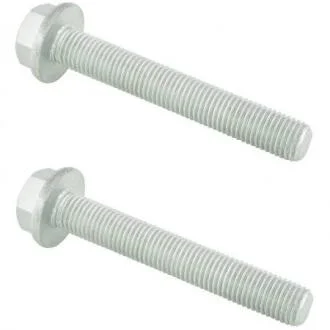 БОЛТ КРЕПЛЕНИЯ РЫЧАГА ПОДВЕСКИ,К-Т (2 ШТ) FEBEST 2098-001-PCS2