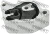 ПОДУШКА ДВИГУНА ЗАДНЯ (NISSAN MURANO Z51 2007-2014) FEBEST NM-L32RR (фото 1)