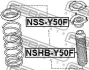 ПЫЛЬНИК ПЕРЕДНЕГО АМОРТИЗАТОРА (INFINITI M35, 45 (Y50) 2004-) FEBEST NSHB-Y50F (фото 2)