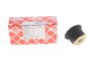 Подушка коробки передач задн Лів/Прав (акпп) AUDI 100 C2, 100 C3 1.6/1.8 08.76-11.90 FEBI BILSTEIN 01927 (фото 2)