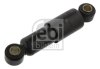 FEBI - Амортизатор кабіни FEBI BILSTEIN 02072 (фото 1)