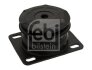 Опорна подушка гумо-металева / ПОДУШКА ДВИГАТЕЛЯ MAN FEBI BILSTEIN 02074 (фото 1)