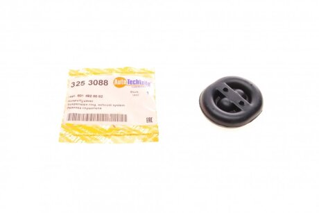 Стопорное кольцо глушителя MB T1 VAG 80 Toledo LT Passat 74-03 FEBI BILSTEIN 07358