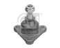 Наконечник рульової тяги / НАКОНЕЧНИК СКАНИЯ FEBI BILSTEIN 09870 (фото 1)