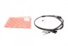 ТРОС СТОЯНОЧНОГО RCZNEGO FORD FOCUS II 04-11 FEBI BILSTEIN 101801 (фото 1)