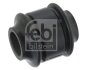 FEBI - Втулка стабілізатора FEBI BILSTEIN 106849 (фото 1)