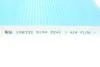 Змінний фільтруючий елемент повітряного фільтра салону FEBI BILSTEIN 108332 (фото 3)