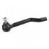 Наконечник тяги рулевой (L) Nissan Qashqai II/X-Trail 1.6/2.0 dCi 13- (L=207mm) FEBI BILSTEIN 109583 (фото 1)