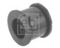Втулка Гумова / ПОДУШКА СТАБИЛИЗАТОРА MAN G90/L2000 36*51/57*65MM FEBI BILSTEIN 11384 (фото 1)