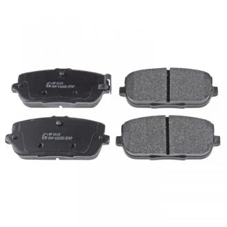 Комплект гальмівних колодок, дискове гальмо FEBI BILSTEIN 116386