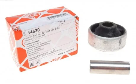 Фото 1 - сайлентблок важіля FEBI BILSTEIN 14530 Сайлентблок важіля FEBI BILSTEIN 14530 (фото 1)