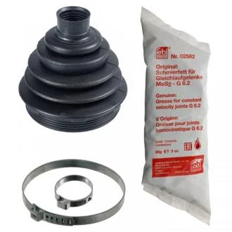 Ремкомплект пильовика ШРУСа FEBI BILSTEIN 14769