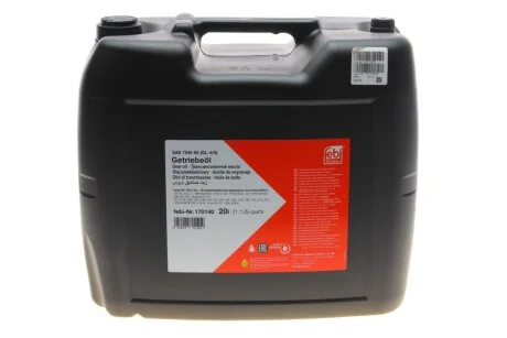 Олива трансмісійна SAE 75W-90 20L FEBI BILSTEIN 170140