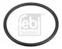 Ущільнення паливного насосу (31x35x2мм) AUDI A1, A3, A4 ALLROAD B8, A4 B8, A5, A6 ALLROAD C6, A6 ALLROAD C7, A6 C7, A7, A8 D3, Q2, Q3, Q5, Q7, R8, R8 SPYDER, TT SEAT ALHAMBRA, ALTEA 1.0-5.2 02.03- FEBI BILSTEIN 172666 (фото 1)