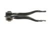 Подушка коробки передач задн/передн Лів VW CALIFORNIA T4 CAMPER, TRANSPORTER T4 1.8-2.8 07.90-06.03 FEBI BILSTEIN 174698 (фото 3)