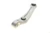 FEBI VW Рычаг передн. нижн. прав. Audi A8,Q7,Q8 15- FEBI BILSTEIN 175618 (фото 3)