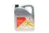 Олива моторна 0W-20 5L VW 508.00, VW 509.00, PORSCHE C20, ACEA C5 FEBI BILSTEIN 177651 (фото 6)