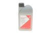 Масло КПП 75W80 (GL-4) (1L) (MTF LT-3/9.55550-MX3/M2C200-C/MTF-94/MT-XZ TYP TL/VW 501 50) FEBI BILSTEIN 180073 (фото 1)