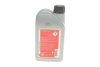 Масло КПП 75W80 (GL-4) (1L) (MTF LT-3/9.55550-MX3/M2C200-C/MTF-94/MT-XZ TYP TL/VW 501 50) FEBI BILSTEIN 180073 (фото 2)