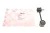 Тяга перед. стаб. (метал) VAG A3/Golf IV/Octavia 96-10 18266