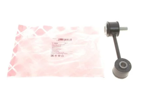 Тяга перед. стаб. (метал) VAG A3/Golf IV/Octavia 96-10 FEBI BILSTEIN 18266