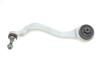 Важіль BMW 3(G20) \'\'FR "18>> FEBI BILSTEIN 185539 (фото 1)
