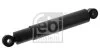 FEBI - Амортизатор FEBI BILSTEIN 20216 (фото 1)